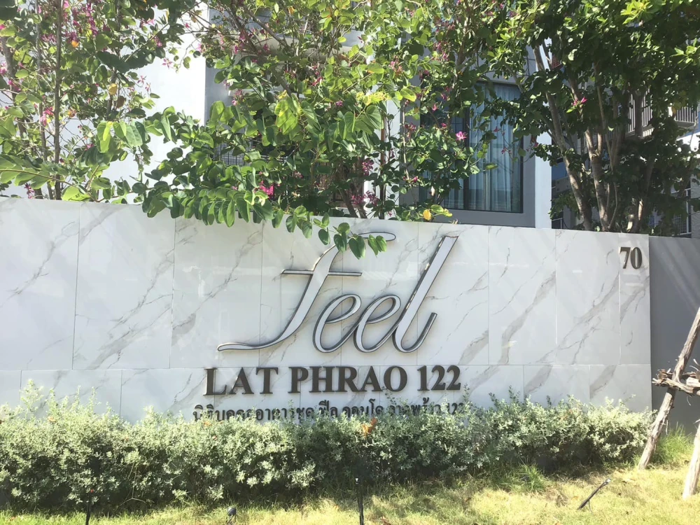 ให้เช่า feel condo ลาดพร้าว 122 ห้องพร้อมอยู่ ราคาอย่างโดน ครบจบที่นี่ รีบมาจองเลย อย่ารอช้า