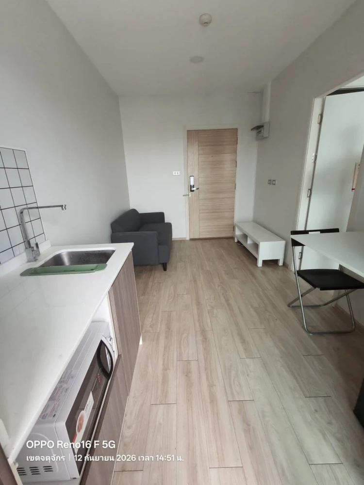 ให้เช่า Feel Condo ลาดพร้าว 33 ห้องอยู่ชั้น 6 มองเห็นตึกช้าง โล่งทั้งฝั่งไม่มีอาคารสูงบังวิวทิวทัศน์ ห้ามพลาด