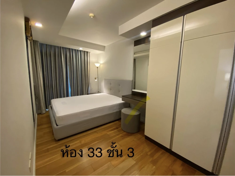 ให้เช่า Focus @ Ploenchit แบบ 1 ห้องนอน 1 ห้องน้ำ พื้นที่กว้างมาก อยู่สบายสุดๆ ไม่ควรพลาด