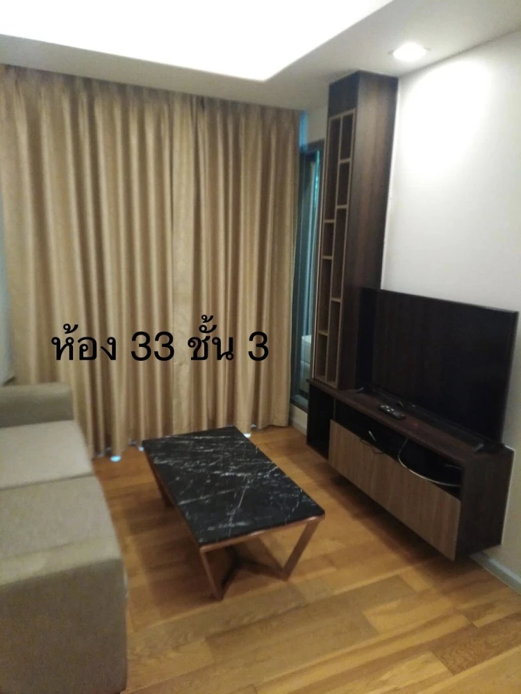 ให้เช่า Focus @ Ploenchit แบบ 1 ห้องนอน 1 ห้องน้ำ พื้นที่กว้างมาก อยู่สบายสุดๆ ไม่ควรพลาด