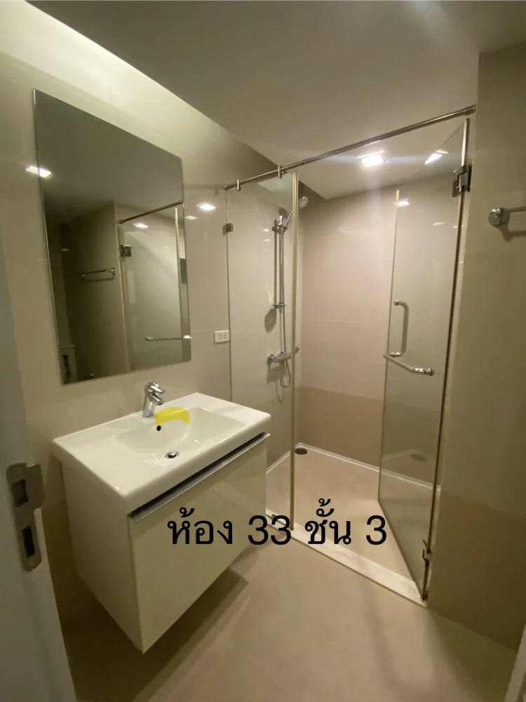 ให้เช่า Focus @ Ploenchit แบบ 1 ห้องนอน 1 ห้องน้ำ พื้นที่กว้างมาก อยู่สบายสุดๆ ไม่ควรพลาด