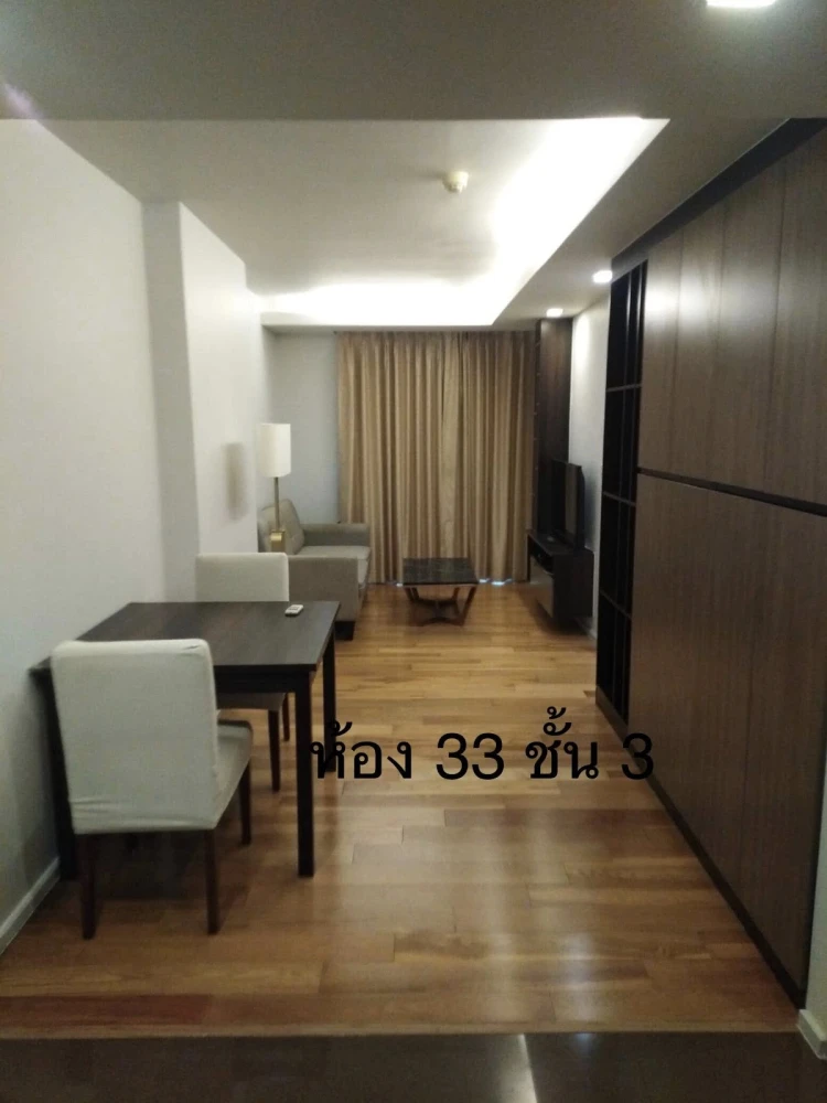 ให้เช่า Focus @ Ploenchit แบบ 1 ห้องนอน 1 ห้องน้ำ พื้นที่กว้างมาก อยู่สบายสุดๆ ไม่ควรพลาด