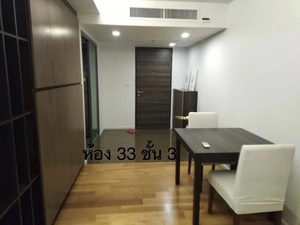 ให้เช่า Focus @ Ploenchit แบบ 1 ห้องนอน 1 ห้องน้ำ พื้นที่กว้างมาก อยู่สบายสุดๆ ไม่ควรพลาด