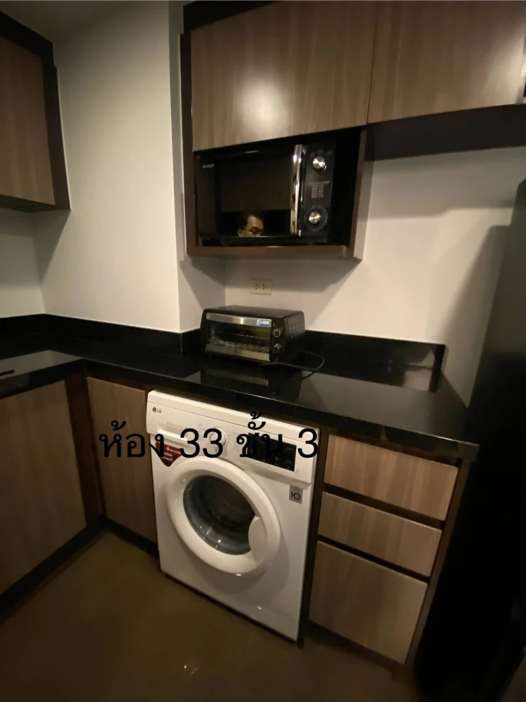 ให้เช่า Focus @ Ploenchit แบบ 1 ห้องนอน 1 ห้องน้ำ พื้นที่กว้างมาก อยู่สบายสุดๆ ไม่ควรพลาด