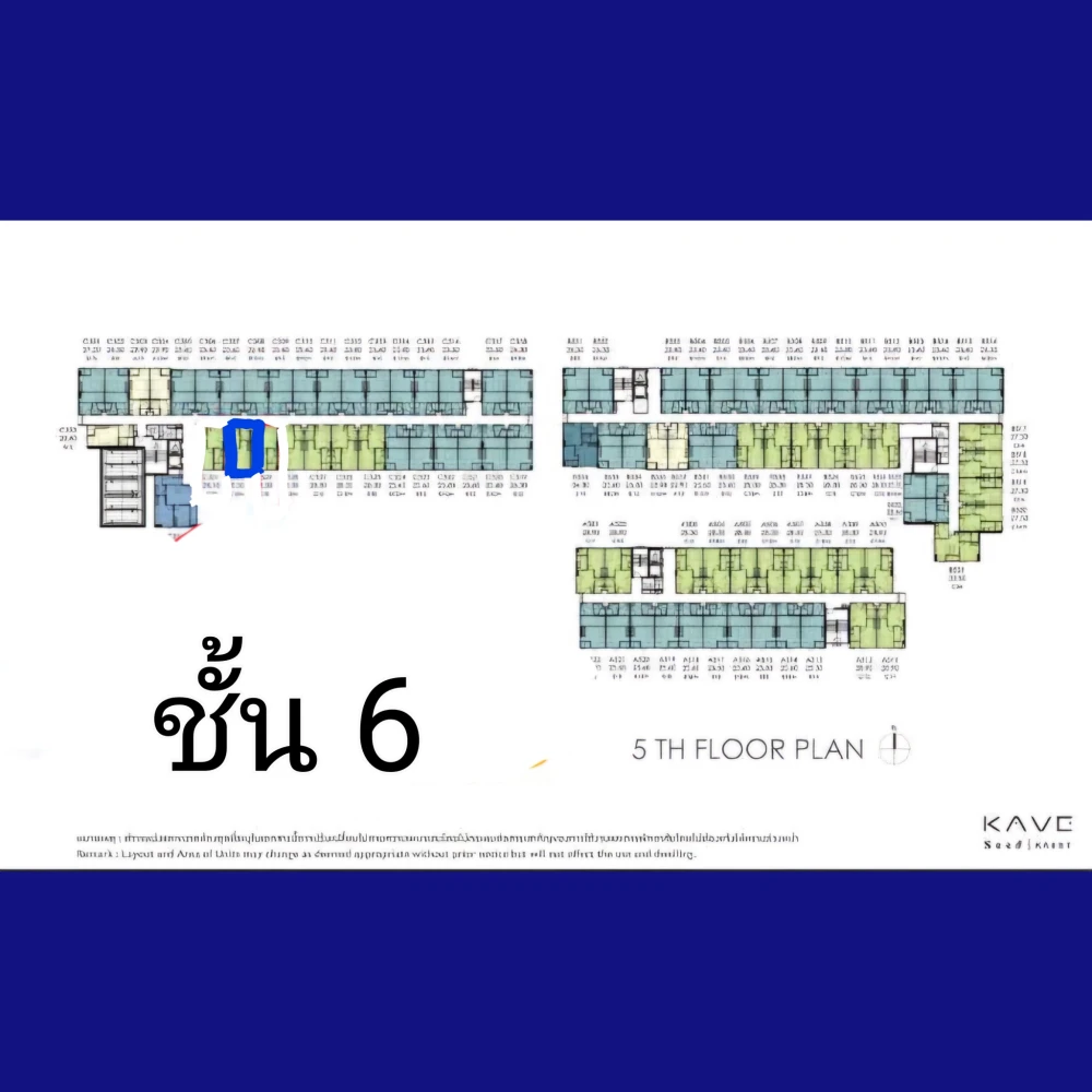 ให้เช่า Kave Seed Kaset 1 ห้องนอน 1 ห้องน้ำ ชั้น 6 มาพร้อมราคาสุดคุ้ม รีบมาจองเลย อย่าพลาด