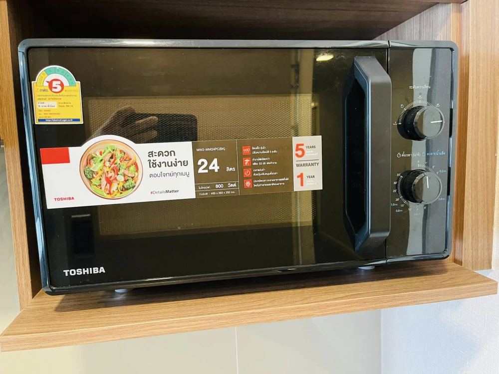 ให้เช่า Kave Town Shift ห้องน่าอยู่ ชั้น 7 ทำเลดี เฟอร์และเครื่องใช้ไฟฟ้าครบครัน จองด่วน