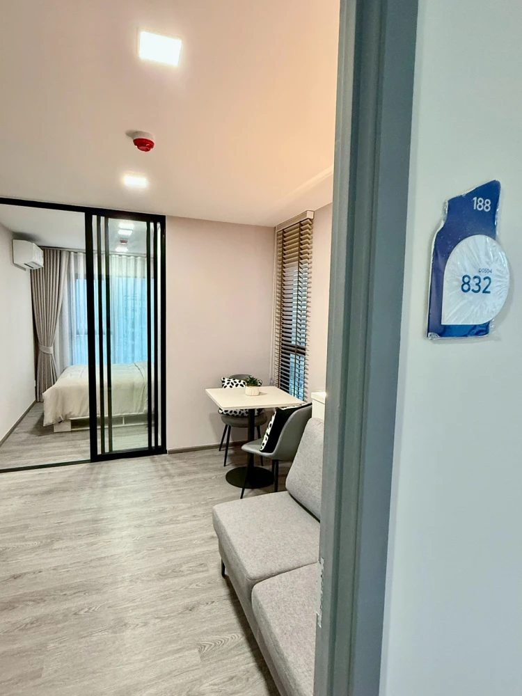 ให้เช่า Kave Wonderland ชั้น 5 ห้องสวย แต่งครบ น่าอยู่ จองเลย ด่วนๆจ้า