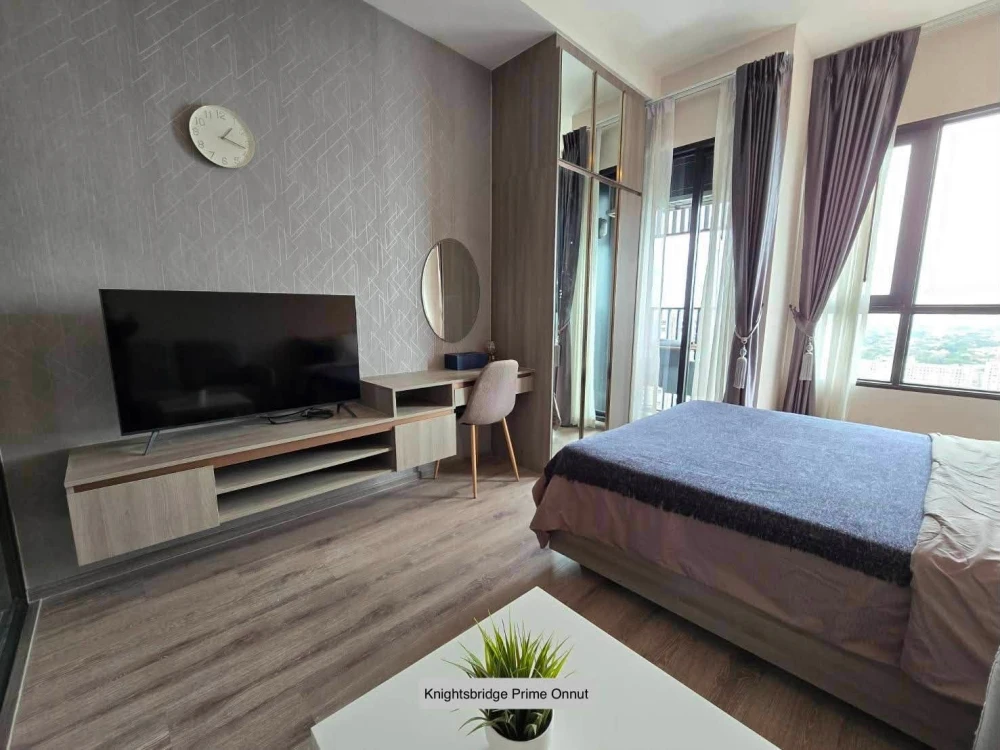 ให้เช่า KnightsBridge Prime On-Nut  ชั้นสูง วิวเมืองสวย โปร่งสบาย เพดานสูง 3 เมตร ให้ความรู้สึกกว้างและโล่งเป็นพิเศษ ต้องจอง