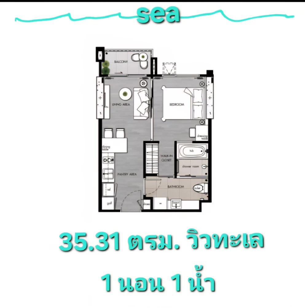 ให้เช่า Knightsbridge the Ocean Sriracha ชั้น 20 ตกแต่งสไตล์ญี่ปุ่น ได้วิวทะเลจากมุมสูงสุดปัง ต้องจัดแล้ว