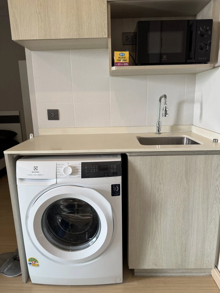 ให้เช่า Lumpini Park Phahon 32 ห้องน่าอยู่ สิ่งอำนวยความสะดวกครบ มาจับจองได้แล้ววันนี้ อย่าพลาด