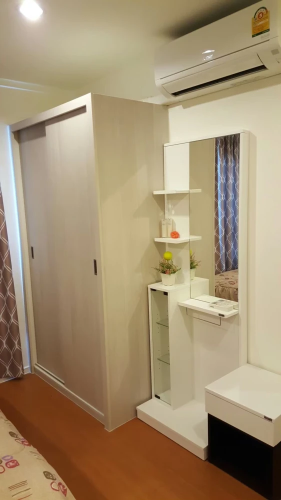 ให้เช่า Lumpini Park Rattanathibet-Ngamwongwan ชั้น 12 แต่งครบ พร้อมอยู่ จองเลย