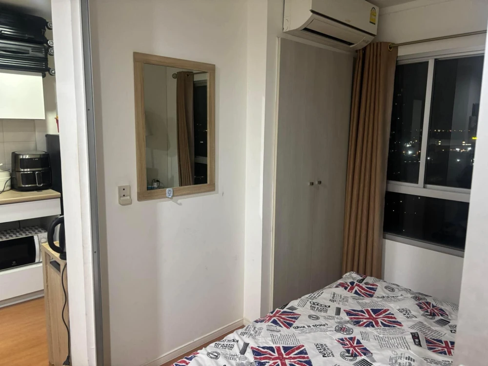 ให้เช่า Lumpini Park Rattanathibet-Ngamwongwan 1 ห้องนอน 1 ห้องน้ำ สิ่งอำนวยความสะดวกครบครัน จองเลย