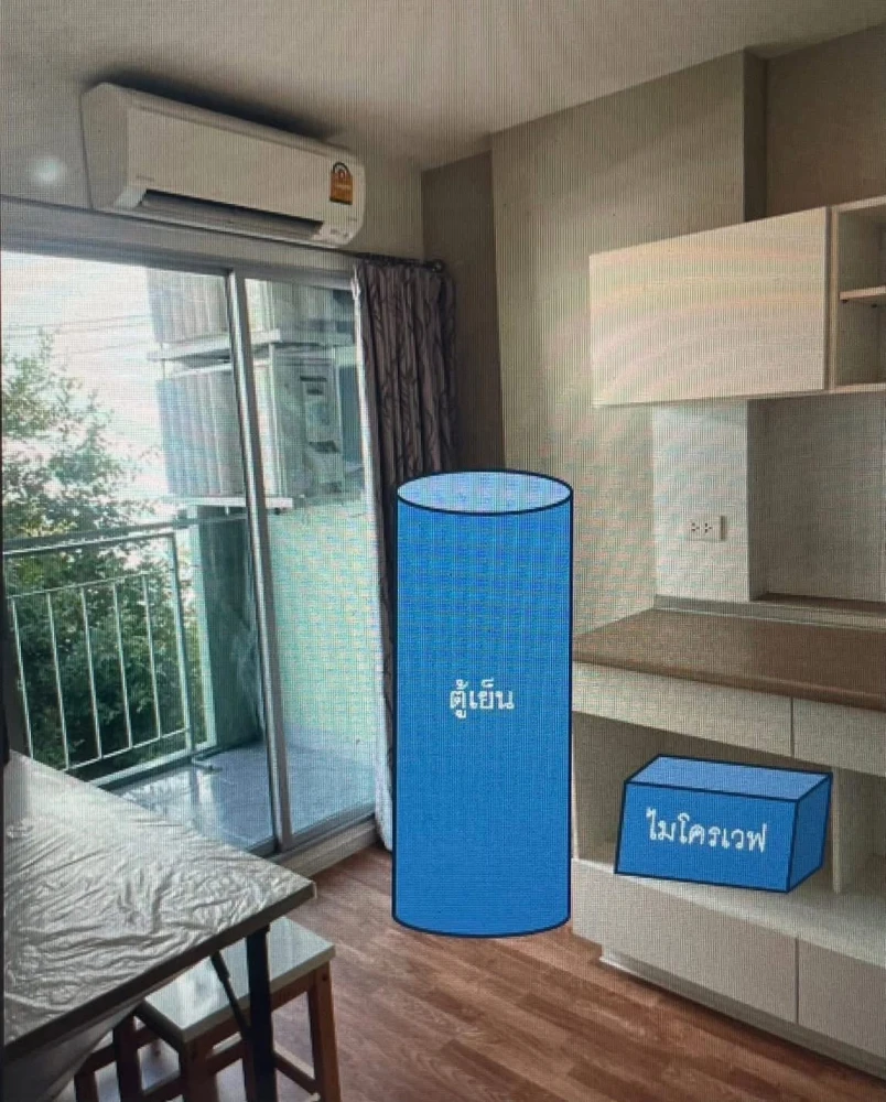 ให้เช่า Lumpini Place Rama 4-Ratchada ห้องชั้น 3 ทำเลดี มาพร้อมสิ่งอำนวยความสะดวกครบครัน ห้ามพลาด