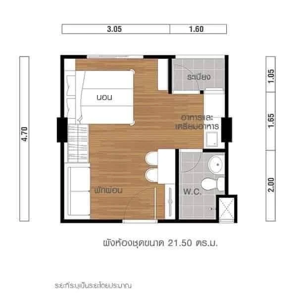 ให้เช่า Lumpini Township Rangsit Klong 1 ห้องน่าอยู่ พร้อมเฟอร์ + เครื่องใช้ไฟฟ้าครบ จองเลย ห้ามพลาด +++