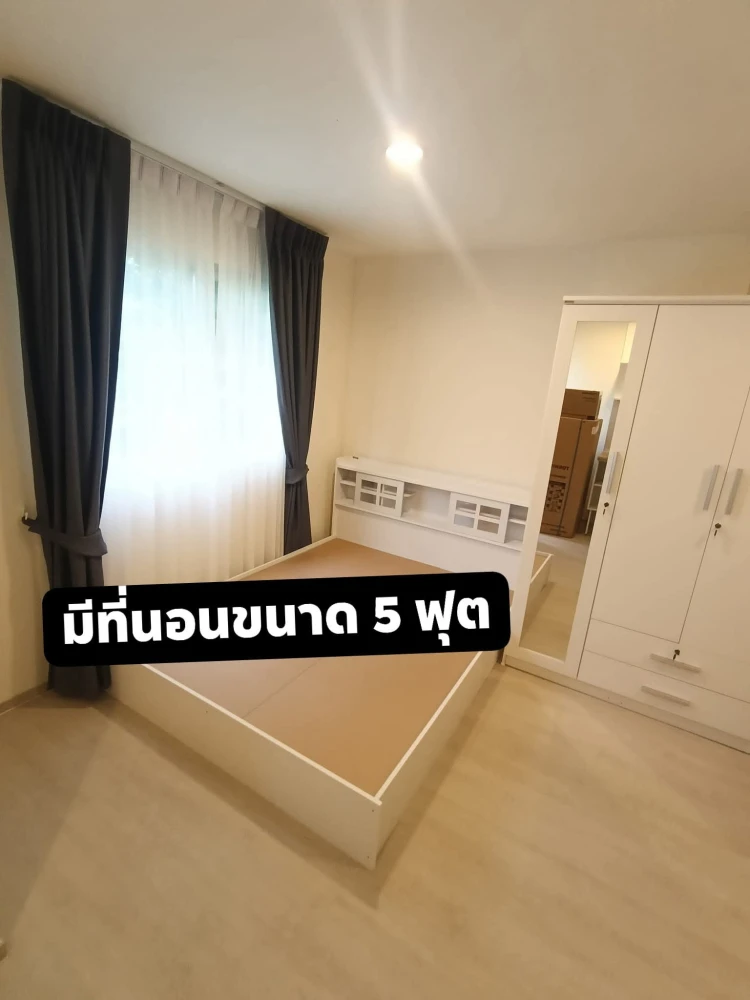 ให้เช่า Lumpini Township Rangsit-Klong 1 ห้องพร้อมอยู่ เฟอร์พร้อม ราคาสบายกระเป๋า จองเลย