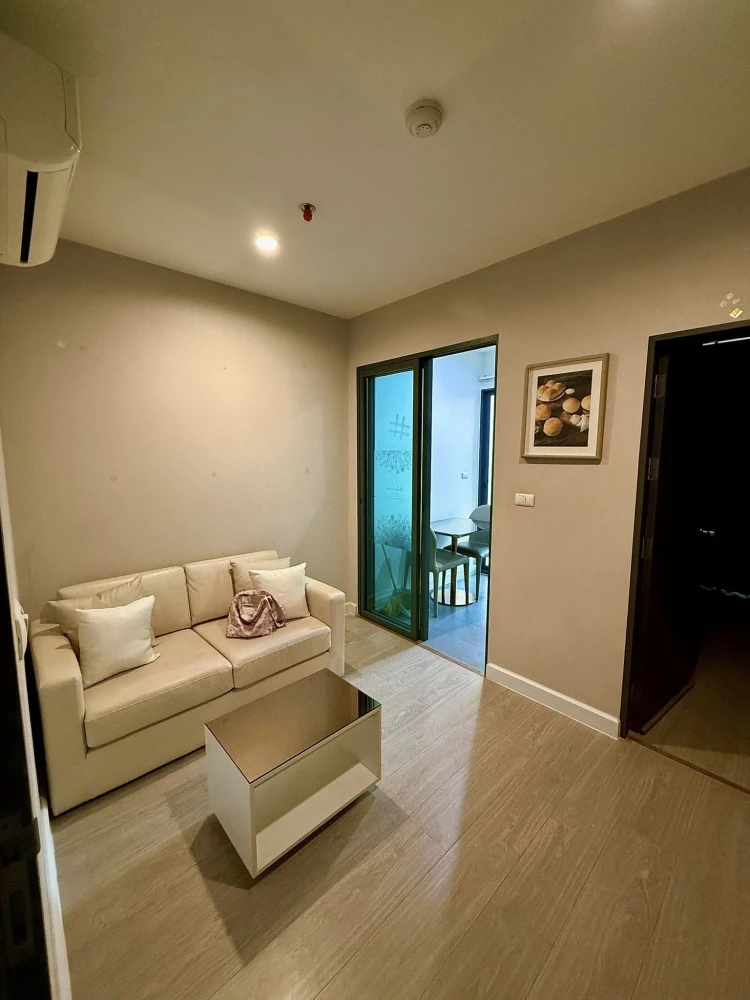 ให้เช่า Metro Sky Prachachuen ชั้น 14 วิวโล่ง แต่งครบ สนใจจองเลย ห้ามพลาด