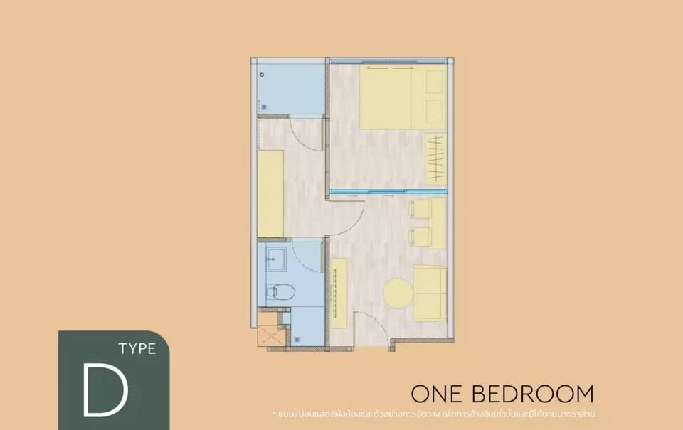 ให้เช่า Mori Condominium Muang Thong Thani ห้องน่าอยู่ ชั้น 6 ทำเลดี สิ่งอำนวยความสะดวกครบครัน จองเลย