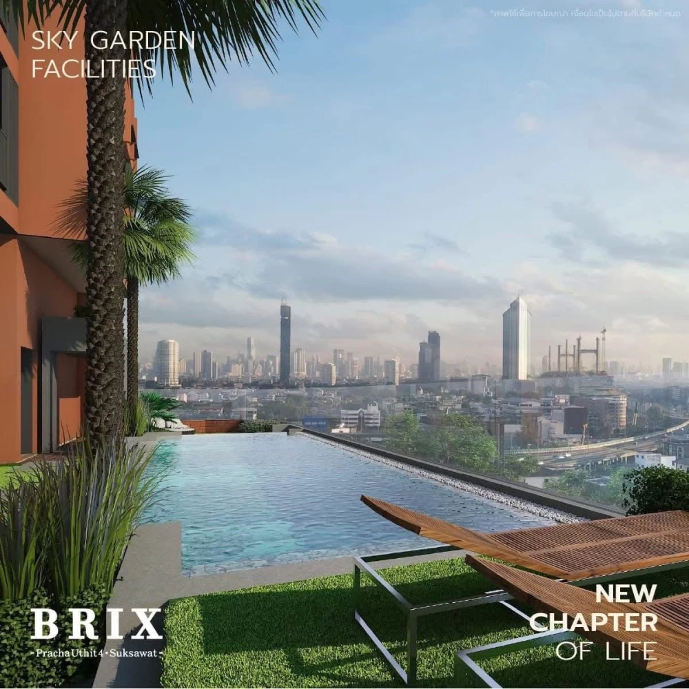 ให้เช่า Noble Reveal ห้องชั้นสูง กว้างขวางอยู่สบาย จองเลย