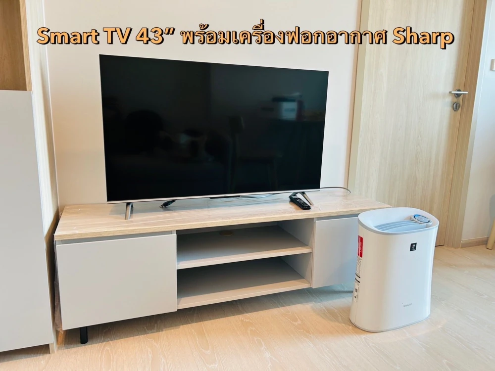 ให้เช่า NUE Mega Plus Bangna ห้อวงพร้อมอยู่ ครบจบที่นี่ บอกเลยว่าคุณต้องไม่พาดเด็ดขาด