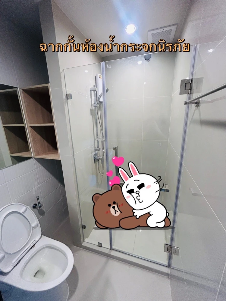 ให้เช่า NUE Mega Plus Bangna ห้อวงพร้อมอยู่ ครบจบที่นี่ บอกเลยว่าคุณต้องไม่พาดเด็ดขาด