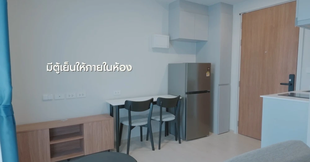 ให้เช่า NUE RIVEREST Ratburana ห้องน่าอยู่ ชั้น 3 มาพร้อมสิ่งอำนวยความสะดวกครบครัน ไม่จองไหวหรอ