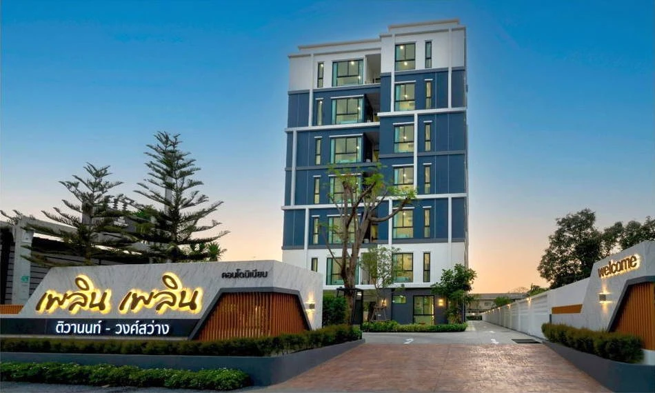 ให้เช่า Ploen Ploen Condominium Tiwanon - Wongsawang ห้องพร้อมอยู่ เฟอร์พร้อม สิ่งอำนวยความสะดวกครบ จองเลยห้ามพลาด!!!