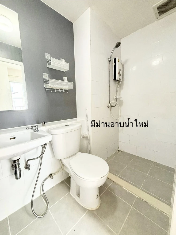 ให้เช่า Plum Condo Park Rangsit ห้องพร้อมอยู่ ราคาสบายกระเป๋า จองเลย ก่อนพลาด