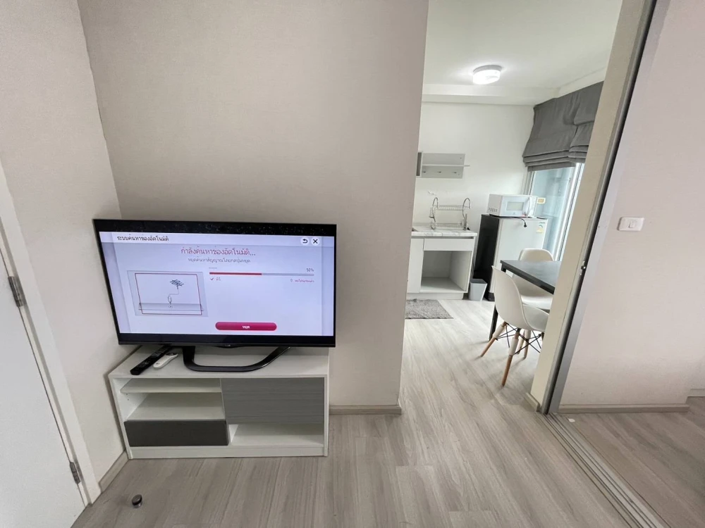 ให้เช่า Plum Condo Ram 60 Interchange ห้องน่าอยู่ เฟอร์พร้อม หิ้วกระเป๋าใบเดียวอยู่ได้เลย  รีบจองด่วน+++