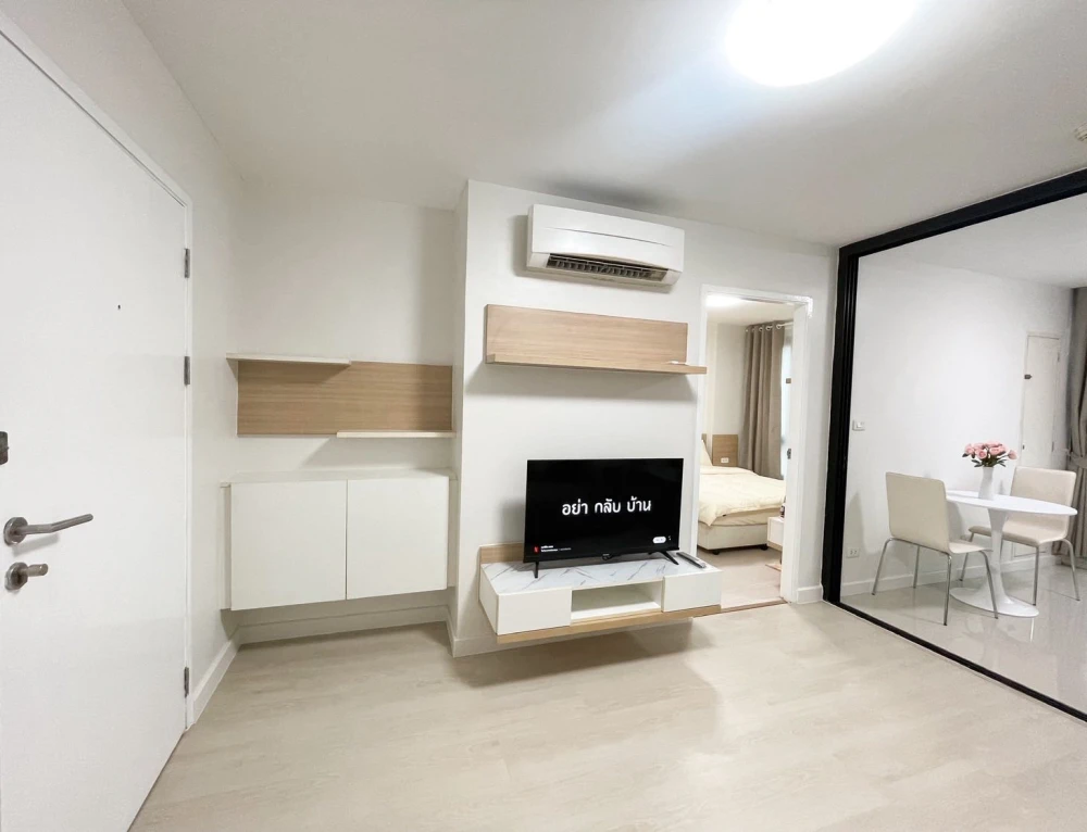 ให้เช่า Proud X2 ห้องพื้นที่ใช้สอยเยอะ ตกแต่งคุมโทน เฟอร์และเครื่องใช้ไฟฟ้าครบครัน หิ้วกระเป๋าเข้าอยู่ได้เลยจ้า