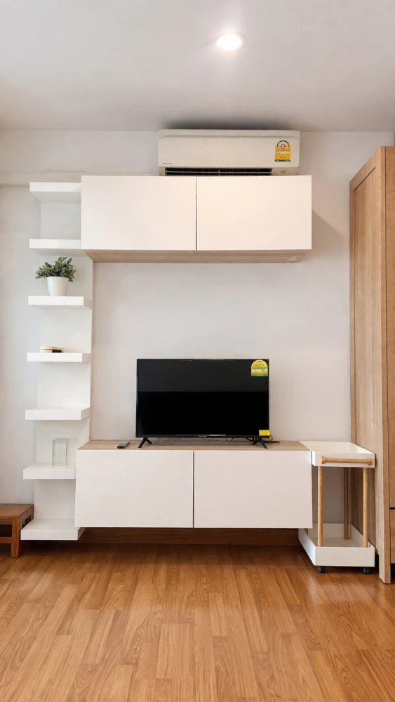 ให้เช่า REGENT HOME 18 CHANGWATTANA-LAKSI 1 ห้องนอน 1 ห้องน้ำ ทำเลดี สิ่งอำนวยความสะดวกครบครัน จองด่วน