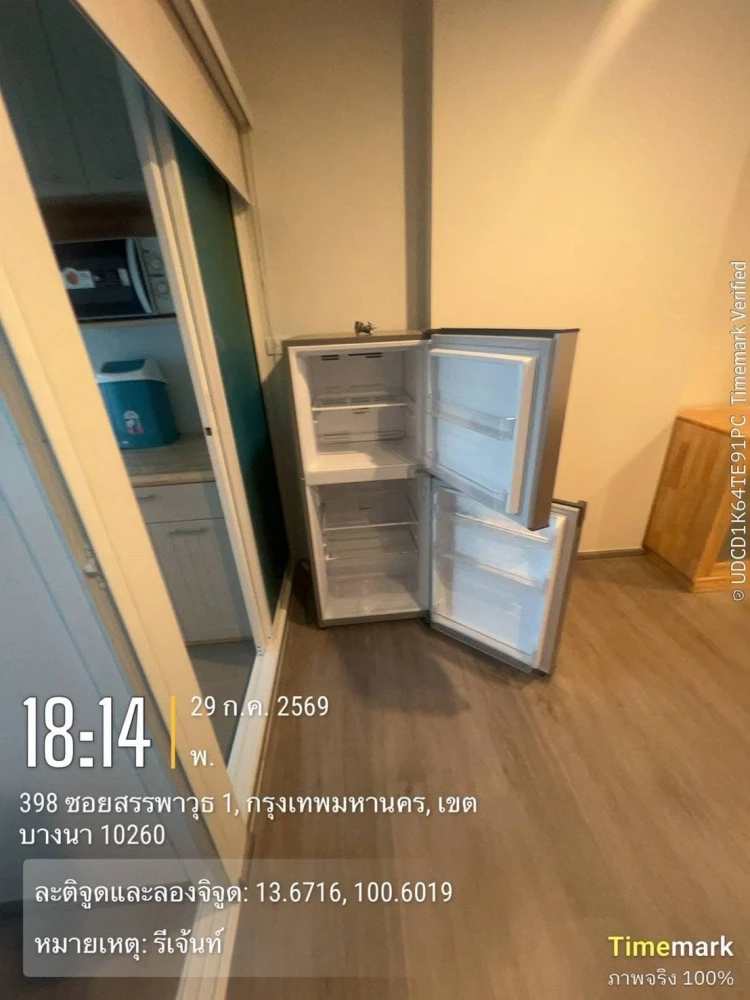 ให้เช่า Regent Home Bangna ห้องอยู่ชั้นสูงมากๆ รับลมดีสุดๆ วิวสระสุดชิล รีบจองเลย