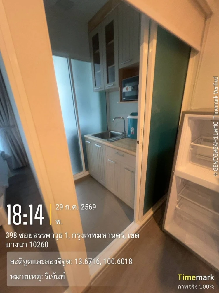 ให้เช่า Regent Home Bangna ห้องอยู่ชั้นสูงมากๆ รับลมดีสุดๆ วิวสระสุดชิล รีบจองเลย