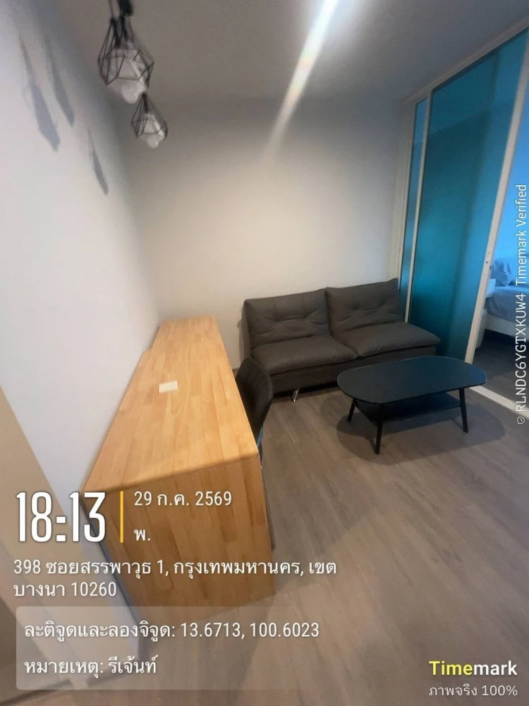 ให้เช่า Regent Home Bangna ห้องอยู่ชั้นสูงมากๆ รับลมดีสุดๆ วิวสระสุดชิล รีบจองเลย