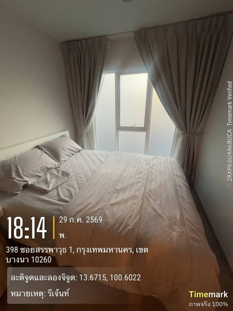 ให้เช่า Regent Home Bangna ห้องอยู่ชั้นสูงมากๆ รับลมดีสุดๆ วิวสระสุดชิล รีบจองเลย