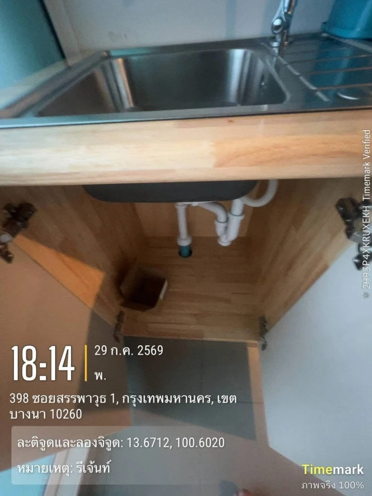 ให้เช่า Regent Home Bangna ห้องอยู่ชั้นสูงมากๆ รับลมดีสุดๆ วิวสระสุดชิล รีบจองเลย
