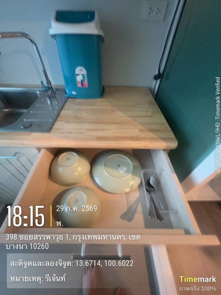 ให้เช่า Regent Home Bangna ห้องอยู่ชั้นสูงมากๆ รับลมดีสุดๆ วิวสระสุดชิล รีบจองเลย