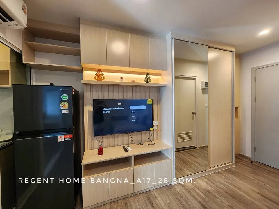 ให้เช่า Regent Home Bangna Built-in อย่างดี เน้นฟังก์ชั่นการใช้งานอยู่จริง คุณต้องห้ามพลาดเด็ดขาด
