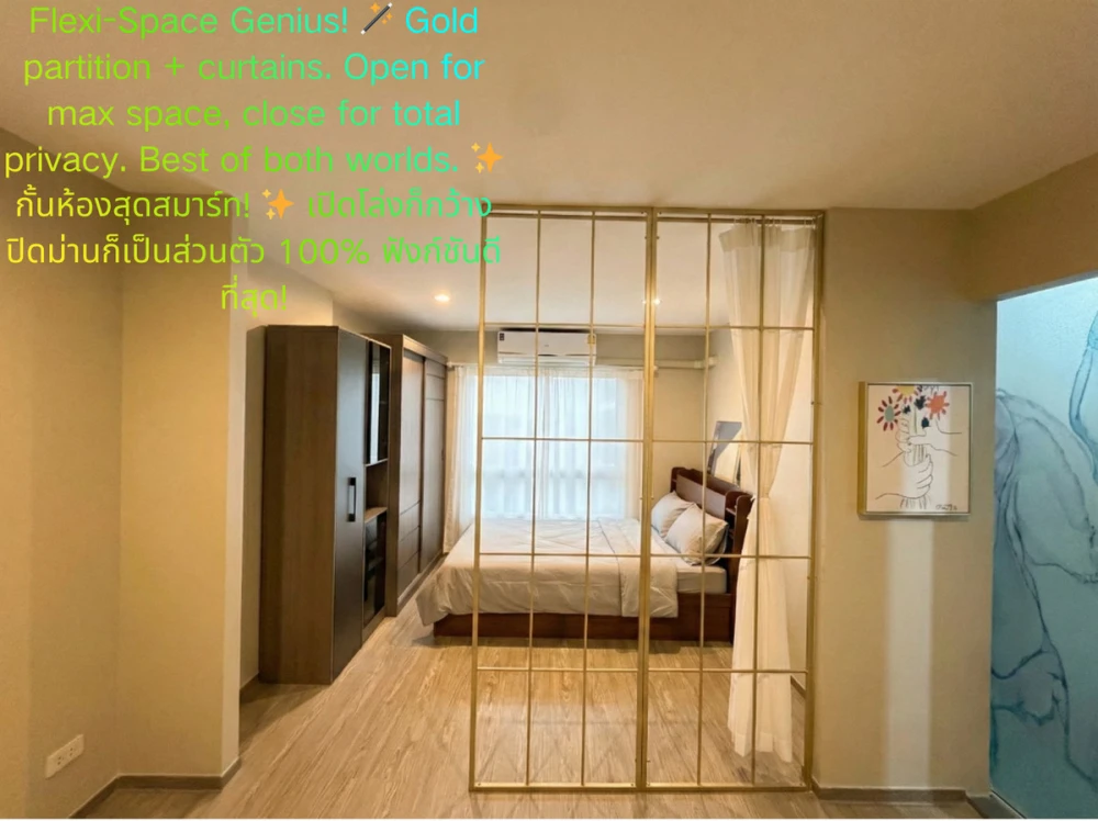 ให้เช่า Regent Home Sukhumvit 97/1 ห้องสวย น่าอยู่ แต่งครบ จองเลย ห้ามพลาด