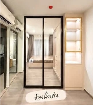 ให้เช่า Regent Home Wuttakat พร้อมเฟอร์นิเจอร์บิ้วอินทั้งห้อง ห้องทำเลดีมาก วิวองค์พระ ห้องเย็นทั้งวัน ไม่โดนแดดโดยตรง รีบจองเลย