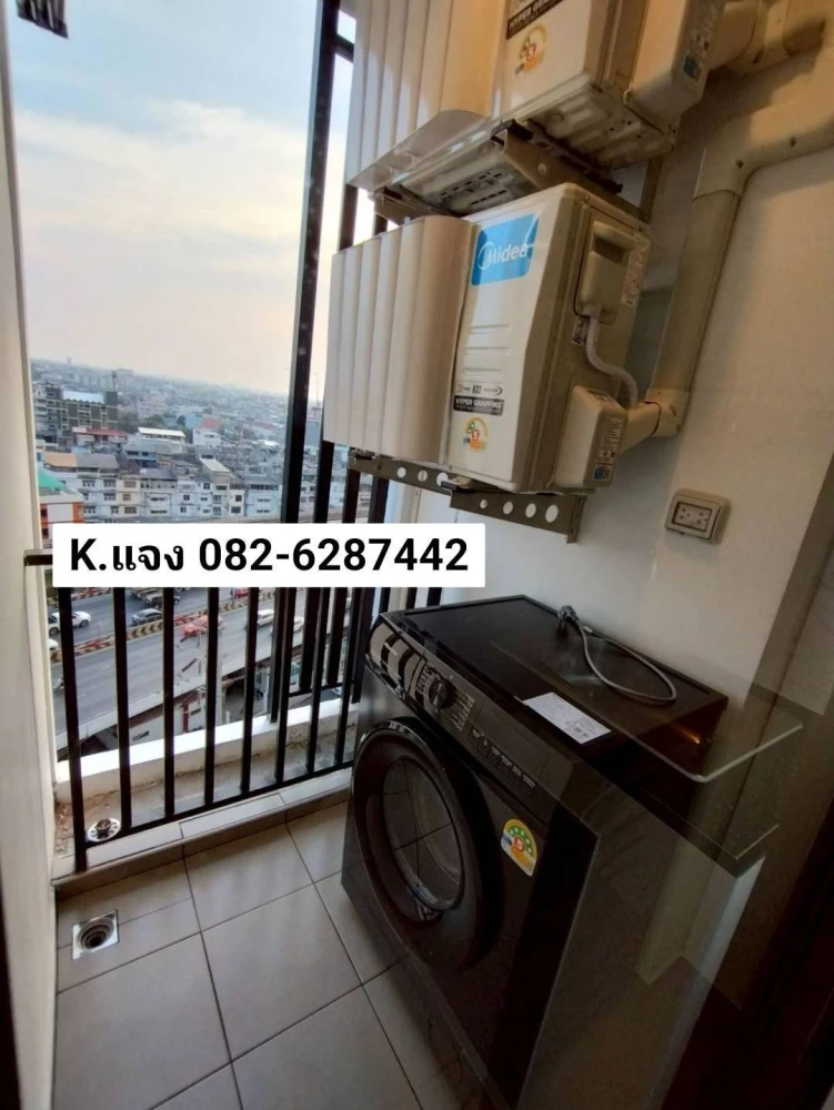 ให้เช่า Regent Home Wuttakat ห้องชั้นสูง เฟอร์พร้อม ราคาดีสบายกระเป๋า จองเลย