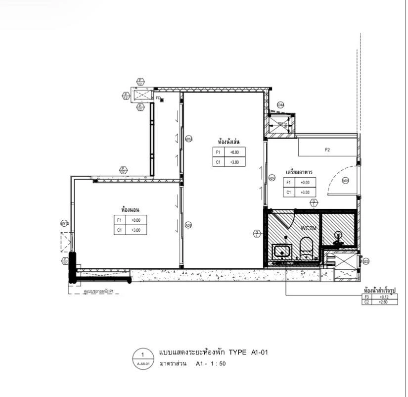 ให้เช่า Rhythm Charoenkrung pavillion ห้องน่าอยู่ ชั้นสูง เฟอร์พร้อม กว้างขวางอยู่สบาย จองเลย