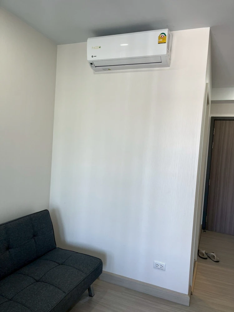 ให้เช่า Supalai City Resort Charan 91 ชั้น 5 มาพร้อมการตกแต่งที่ครบครัน จองเลย