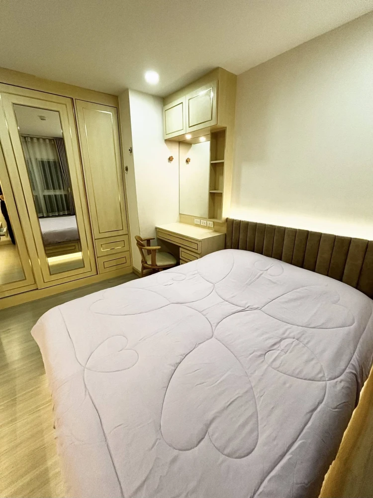 ให้เช่า Supalai City Resort Charan 91 2 ห้องนอน ห้องมุม แต่งครบ จองเลย