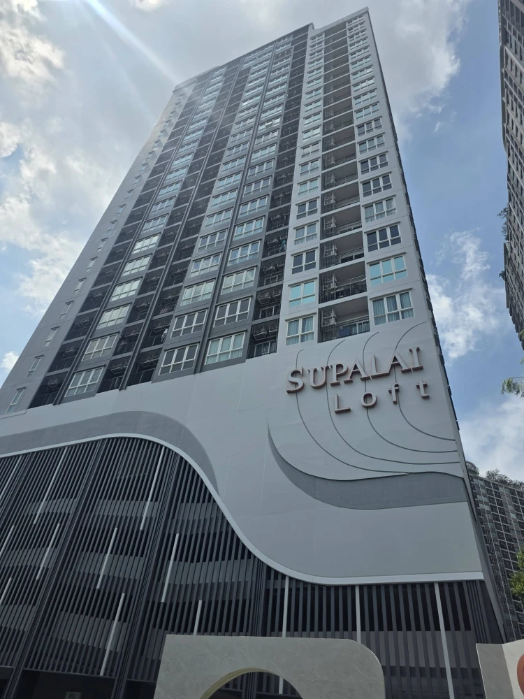 ให้เช่า Supalai Loft Phasi Charoen Station ห้องกว้างขวางน่าอยู่ เฟอร์พร้อม จองเลย
