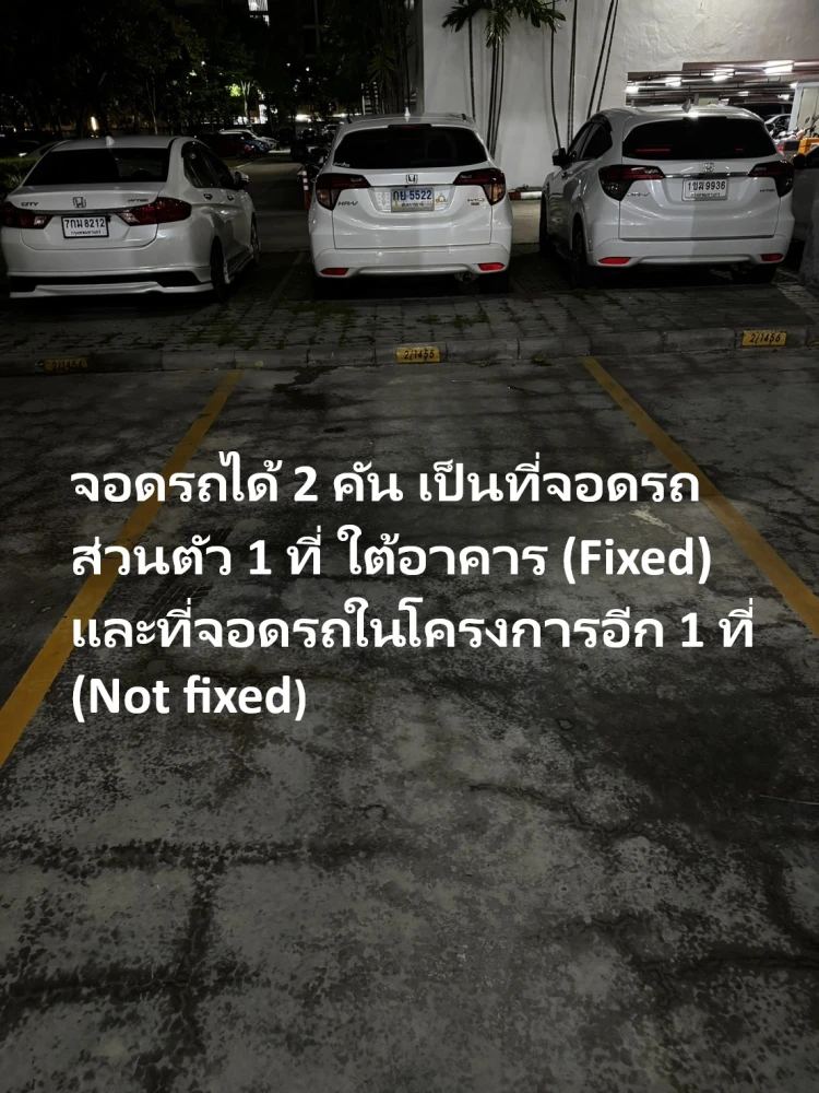ให้เช่า Supalai Park Kaset ห้องกว้างใหญ่มากๆ อยู่ชั้นสูงสุดๆ วิวสระว่ายน้ำและฟิตเนสกลางน้ำ ห้ามพลาด