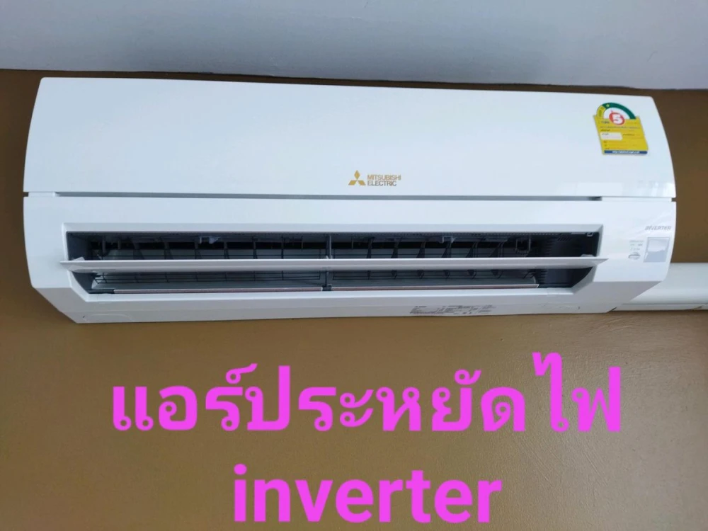 ให้เช่า Supalai Prima Riva ชั้น 19 ทิศตะวันออกเฉียงใต้วิวแม่น้ำ สนใจจองเลย ด่วนๆ