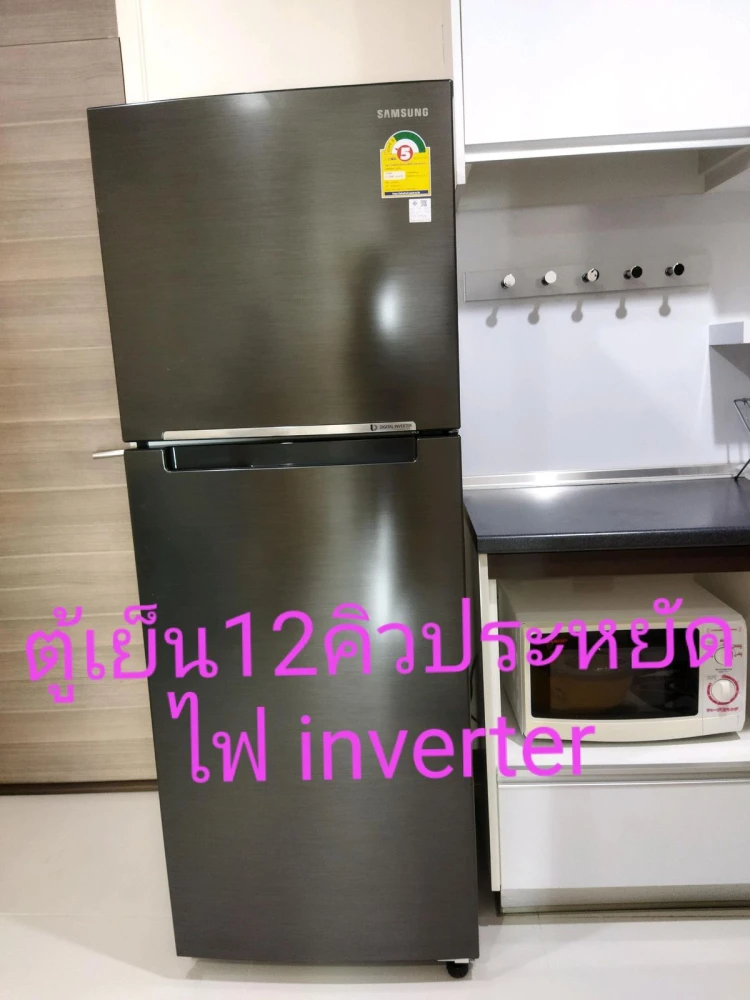 ให้เช่า Supalai Prima Riva ชั้น 19 ทิศตะวันออกเฉียงใต้วิวแม่น้ำ สนใจจองเลย ด่วนๆ