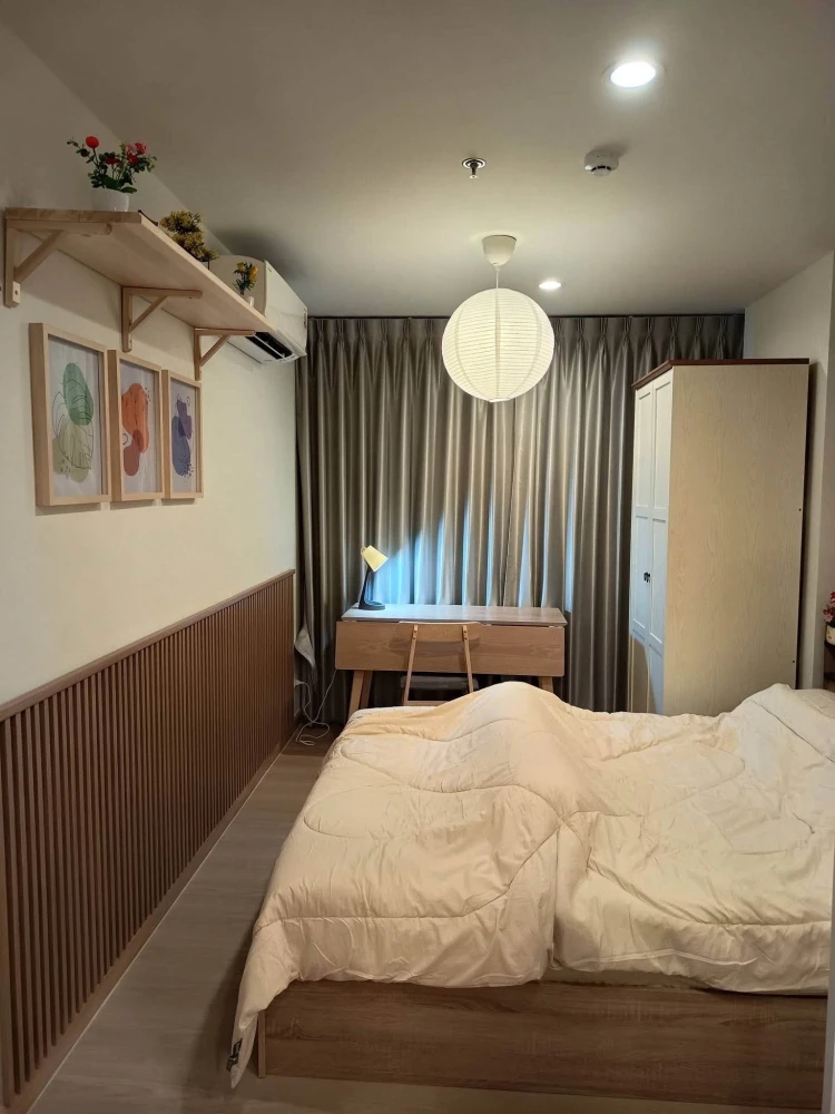 ให้เช่า Terra residence ชั้น 33 ห้องแต่งครบ พร้อมอยู่ จองเลย