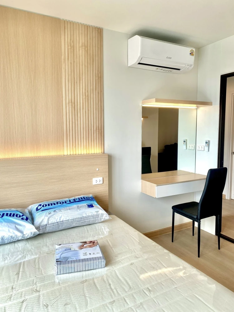 ให้เช่า Terra residence ห้องมุม  วิวพาโนราม่า แต่งครบ น่าอยู่ รีบจองเลย ก่อนพลาด