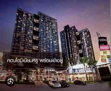 ให้เช่า The Coast Bangkok ชั้น 12 ห้องน่าอยู่ มาพร้อมการตกแต่งที่ครบครัน จองเลย